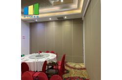 China Folding Wood Partition Moveable Acoustic Partition Walls System supplier