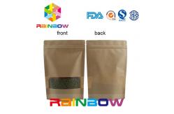 China Flat Bottom Brown Customized Paper Bags / Craft Paper Bag With Zipper supplier