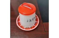 China Bucket for feeding and drinking supplier