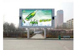 China P6 Outdoor Hanging LED Advertising Billboard / CE RoHs Led Video Screen Panel supplier