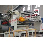 1200mm/1400mm/1700mm Automatic Lamination Machine With Special Cutting Knife for sale