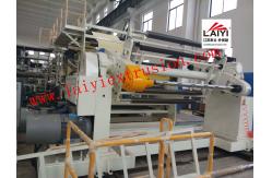 China 1200mm/1400mm/1700mm Automatic Lamination Machine With Special Cutting Knife supplier