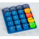 4x5 POS Terminal Silicone Rubber Keypads 50 Shore A