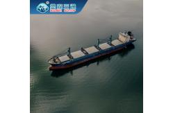 China International Import Freight Forwarding By Air Ocean Railway Packing Labeling Service supplier