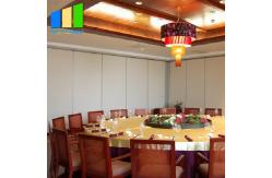 China Ultra High Movable Sound Proof Partition Wall / Banquet Hall Folding Partition Wall supplier