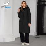 Dual Sided Fashion Switch At Will Workwear Casual Checkered Reversible Jacket