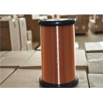 Stock Available 0.08mm AWG4. 2UEW Enameled Copper Wire For Winding Electric Motors for sale
