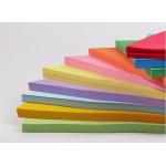 Matt Coloured Paper Sheets A5 Size 100 Sheets Pack