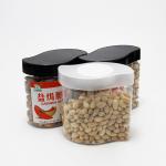 Leaf Shape PET Plastic Food Storage Clear Cookie Jar With Screw PP Cap for sale
