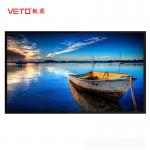 65 Inch Industrial Sunlight Readable TFT LCD, 2K High Brightness LCD Monitor for sale
