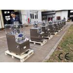 GMP Mini Rotary 20mm Diameter Pills Automatic Tablet Making Machine Single Station