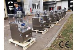 China GMP Mini Rotary 20mm Diameter Pills Automatic Tablet Making Machine Single Station supplier
