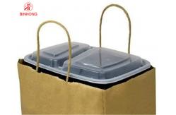 China Durable 10×5×13''  Kraft Paper Bag With Handles supplier