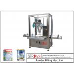 Single Head Milk Powder Packing Machine High Precision For Tin Can / Bottle for sale