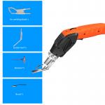 100W Hot Knife Fabric Cutter for sale