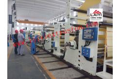 China Full Automatic Paper Pe Coating Machine , Precision Thickness Thermal Paper supplier