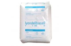 China High Rigidity And High Flow Pp Material Injection Molded Polypropylene supplier