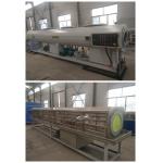 Max Capacity 200-500kg/H Plastic Pipe Extrusion Line Flexible Reliable