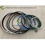 Zoomlion Concrete Pump Second Arm Repair Kit 001600001A0000196 for sale