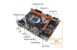 China DDR3 X 2 Computer PC Motherboard B75 LGA 1155 Socket H61 210m X 168mm supplier
