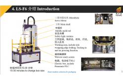 China Multifunctional Gift Box Forming Making Machine Pneumatic Driven supplier
