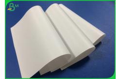 China 80gr To 150gr Matt Art Printing Paper For Manufacturing The Magazine supplier