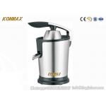 Small Commercial Electric Citrus Juicer , Electric Lemon Juice Squeezer Durable for sale