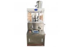 China ZPW17D 42000 Pcs / H Desktop Pill Tablet Press Machine PLC Touch Screen Control supplier