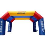 Factory Wholesale Outdoor Event Advertising Waterproof Inflatable Advertising Arch with Custom Printing for sale