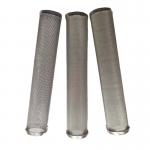 SS Wedge Wire Screen Custom Stainless Steel Filter Disc Self Cleaning for sale
