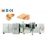 Multifunctional Auto Waffle Basket Production Line With Patented Pressure Tower System . for sale
