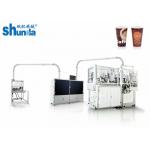 Automatic Shunda SMD-90  High Speed Paper Bowl And Cup Machines For Single / Double PE Coated Cup Price for sale