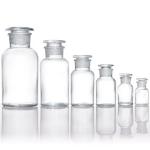 250 Ml Glass Reagent Bottle Glossy Amber Chemical Laboratory Bottle for sale