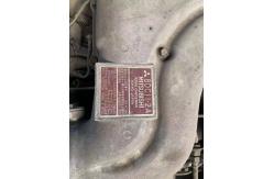 China Mitsubishi 8DC11-1A 8DC11-2A Used Complete Engine supplier