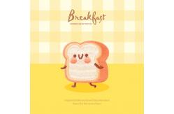China Custom Mood-Boosting Egg Patch - Whimsical Kitchen Charm for Bags & Jackets supplier