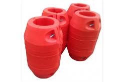 China China Rotomold Tooling Supplier Rotomolding Floating Pontoon Bridge Custom Marine Navigation Buoys supplier