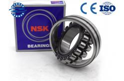 China NTN NSK koyo bearing 24126 spherical roller bearing 24126 120x200x62 mm supplier