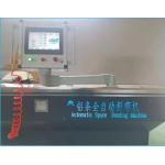 Fully Automatic Aluminum Spacer Bending Machine Insulated Glass Aluminum Spacer Frame Processing Equi