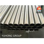 ASME SB338 GR.7 Titanium Alloy Seamless Tube Cold Drawn For Heat Exchanger for sale