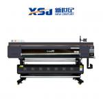 Fedar 5196E 200Sqm/H Sublimation Fabric Printing Machine for sale