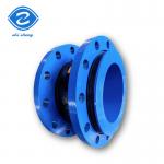 Acid and Alkali Corrosion Resistant Rubber Expansion Joints with Guide Tube DN25-DN3000 for sale