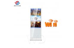 China CMS Control 55 Inch Floor Standing Digital Signage With Split Screen supplier