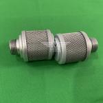 Silver High Quality Heidelberg 00.580.0741 Iron Air Filter Offset Printing Spares for sale