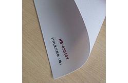 China Digital Inkjet Media Wide Format Paper Roll supplier