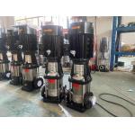 Industrial Vertical Flow Centrifugal Pump For Large Scale Projects