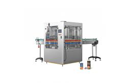 China 4 Head Automated Tin Can Sealer Machine Automatic Can Seamer Machine supplier
