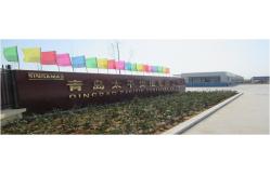China Equipment Shipping Containers manufacturer
