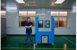 China Electronic Constant Environmental Control Chamber High Capacity 1000L supplier