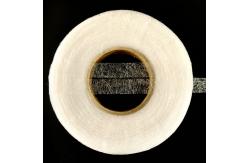 China Stitching Wetsuit Raincoat Sealing Tape Curtain Hemming Tape Double Sided Rivil Civil Tape supplier