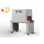 CE Printing And Packaging Machines Constant Temperature Shrinking for sale
